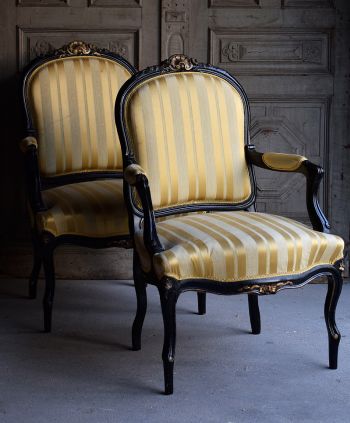 Fotele francuskie napoleon III antyk meble antyczne Empire Antyki warszawa kraków katowice łodź gdańsk poznań